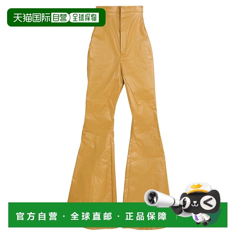 1h可退 香港直邮潮奢 rick owens 瑞克 欧文斯 女士 牛仔长裤