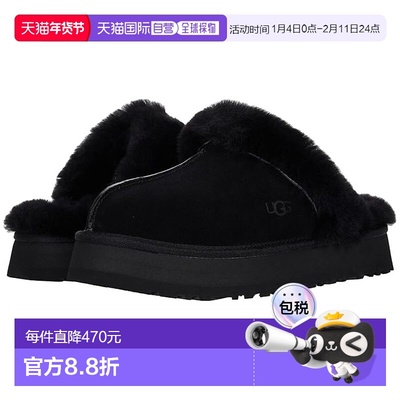 1h可退 香港直邮Ugg 女士 Disquette 拖鞋 black黑色 舒适时尚