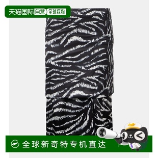 女士 1h可退 Attico 香港直邮潮奢 斑马纹缎面中长半身裙 The