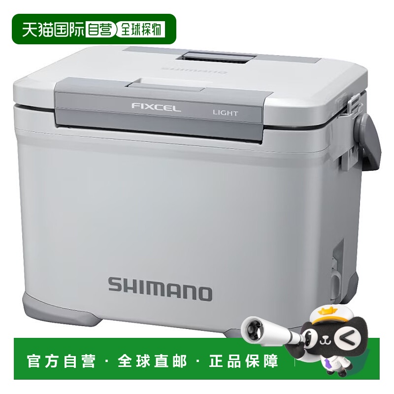 日本直邮Shimano 冷藏箱 Fixel Light 17L 灰色 NF-417X 冷藏箱
