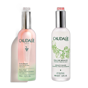欧洲直邮Caudalie欧缇丽葡萄皇后水精华爽肤水30ml-100ML正品