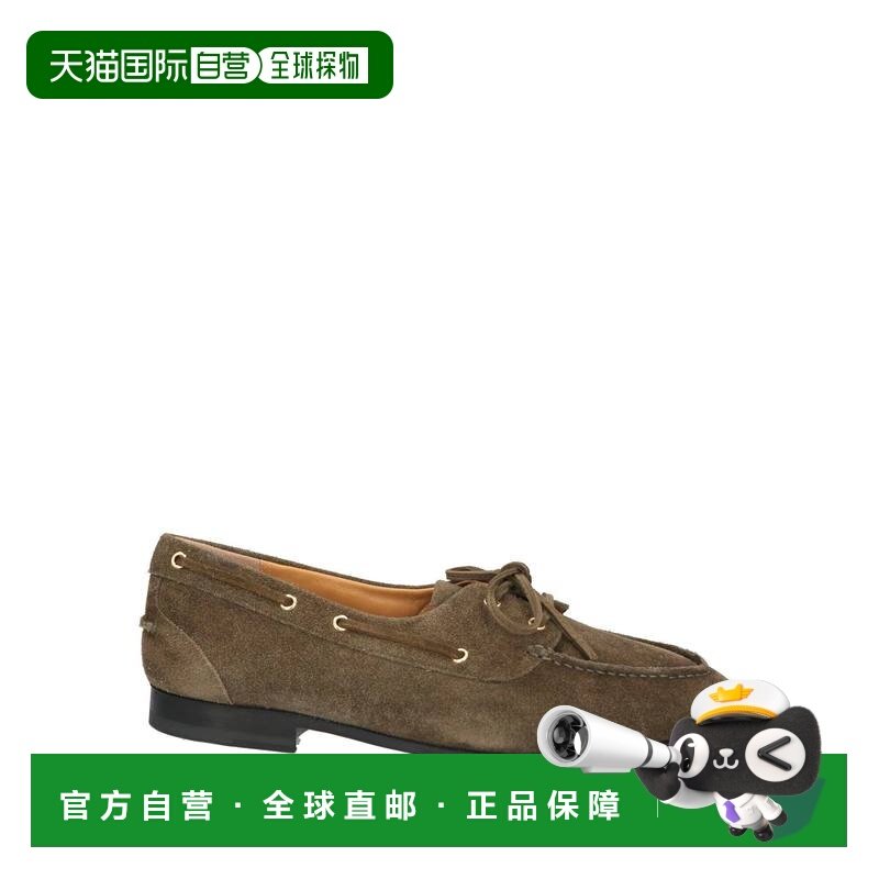 1h可退 香港直邮Bally 巴利 男士 乐福鞋 green绿色 舒适时尚,流行男鞋,乐福鞋（豆豆鞋）,淘宝优惠券,粉丝福利购,淘宝优惠卷