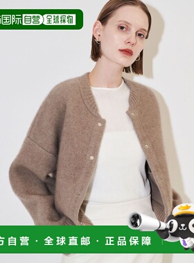 1h可退 日本直邮ELENDEEK 女装 宽松短款拉链开衫 仿毛绒质感 双