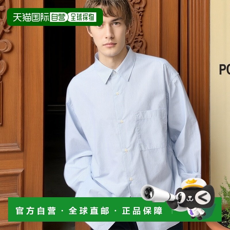 日潮跑腿UNIQLO优衣库 宽大衬衫条纹 62 BLUE 男女兼用 XS 480763