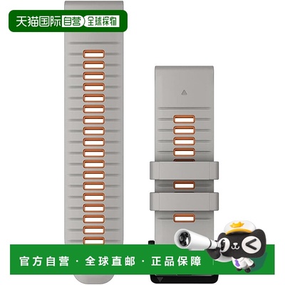 【日本直邮】Garmin佳明 替换表带Fenix7X Pro灰26mm010-13281-02