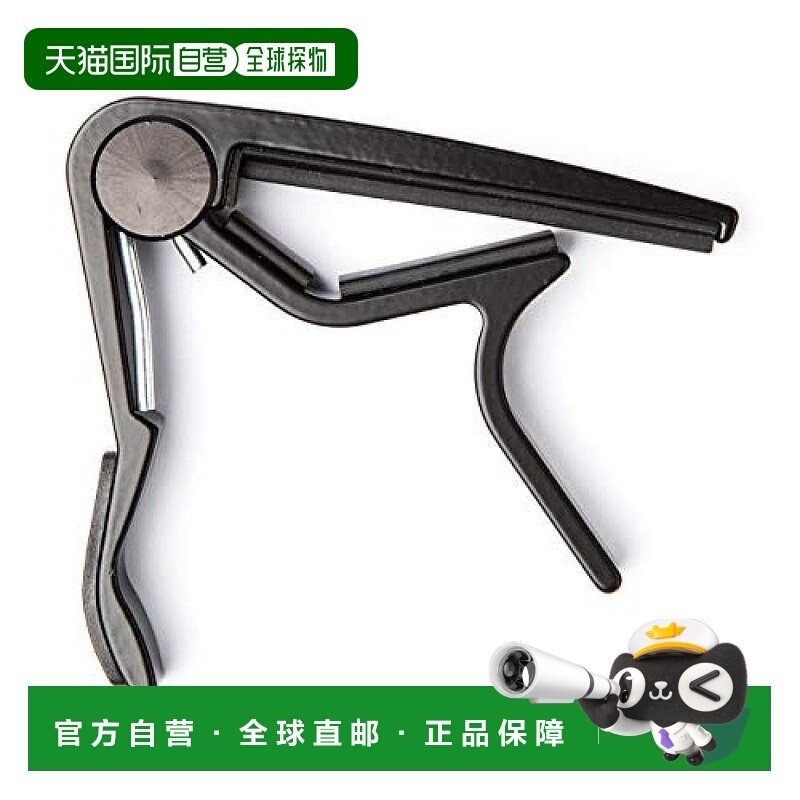 【日本直邮】Jim Dunlop邓禄普 吉他变调夹 黑Classical Trigger,乐器/吉他/钢琴/配件,乐器工具,淘宝优惠券,粉丝福利购,淘宝优惠卷