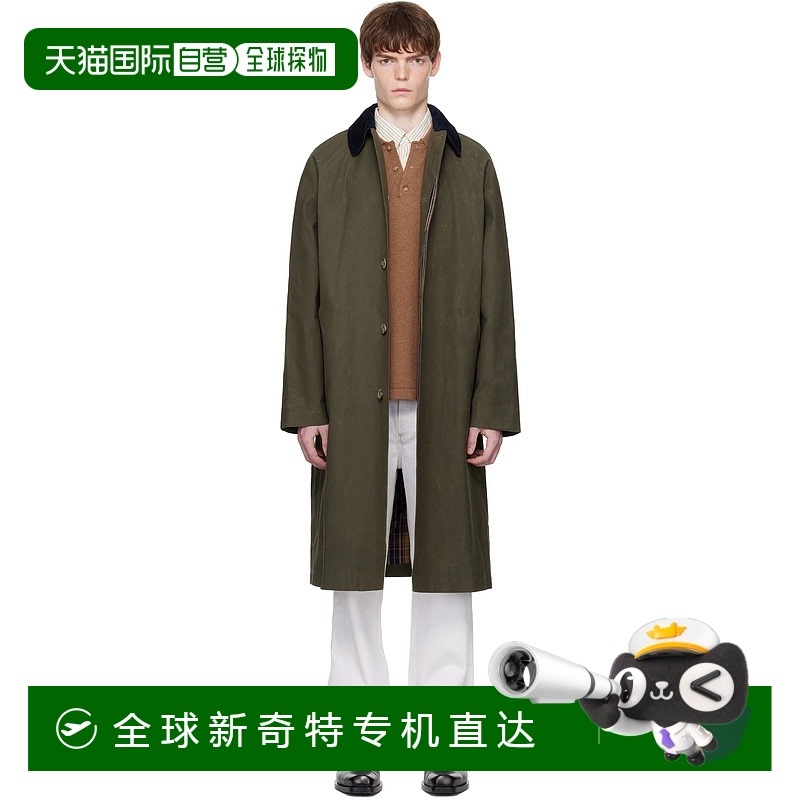 1h可退 香港直邮潮奢 A.P.C. 男士 卡其色 Gaspard 麦金托什大衣