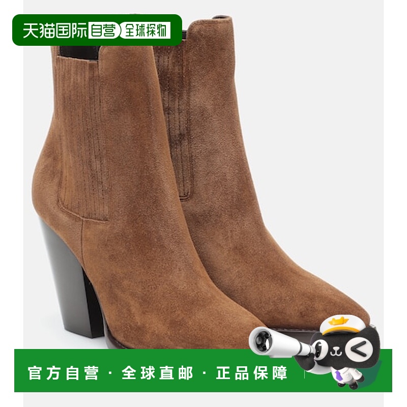 1h可退 香港直邮Saint Laurent 圣罗兰 女士 'Theo' 95 绒面革短