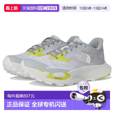 1h可退 香港直邮the north face 北面 男士 VECTIV Enduris 4 跑
