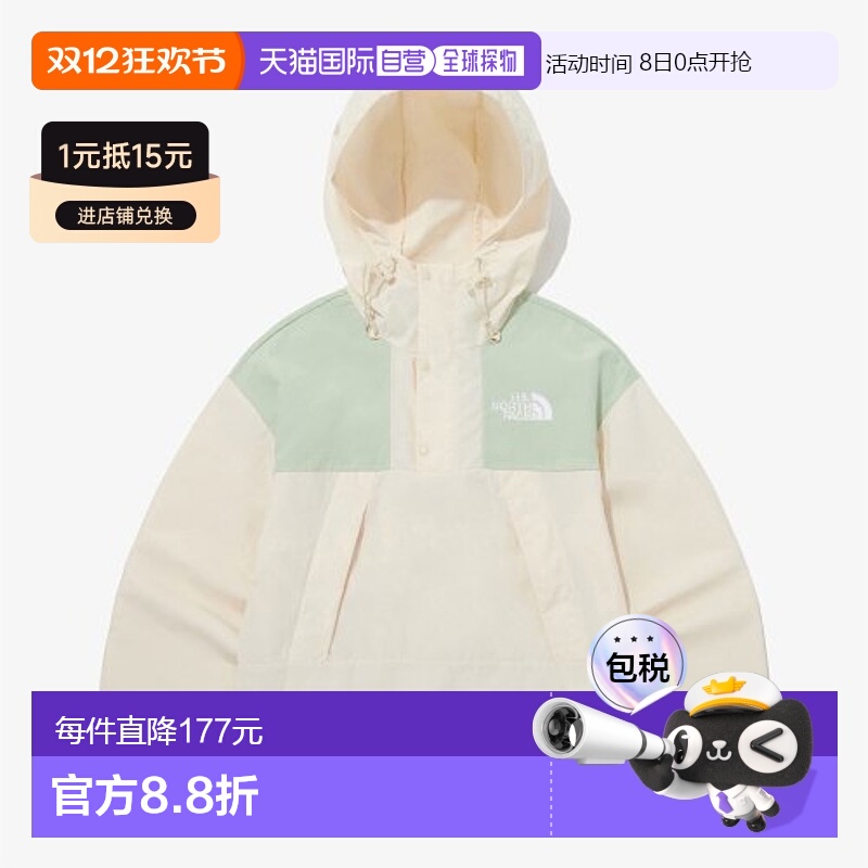 韩国直邮THE NORTH FACE北面女士冲锋衣NA3BQ35B户外运动