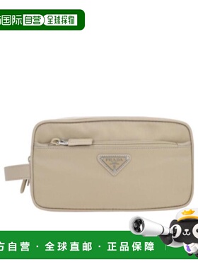 【99新未使用】香港直邮Prada 徽标标志手拿包 2NA8192DMH普拉达