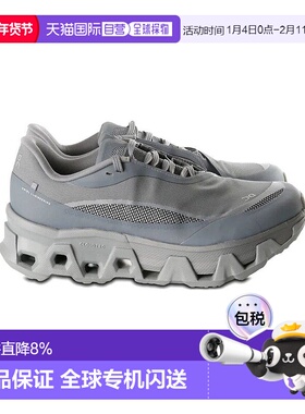 美国直邮ON RUNNING X PAF Cloudmonster男款休闲灰色跑鞋