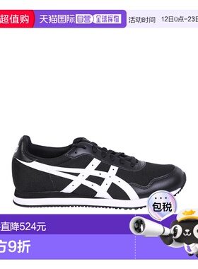 1h可退 香港直邮Asics 亚瑟士 男士 运动鞋 1191A207003 black黑
