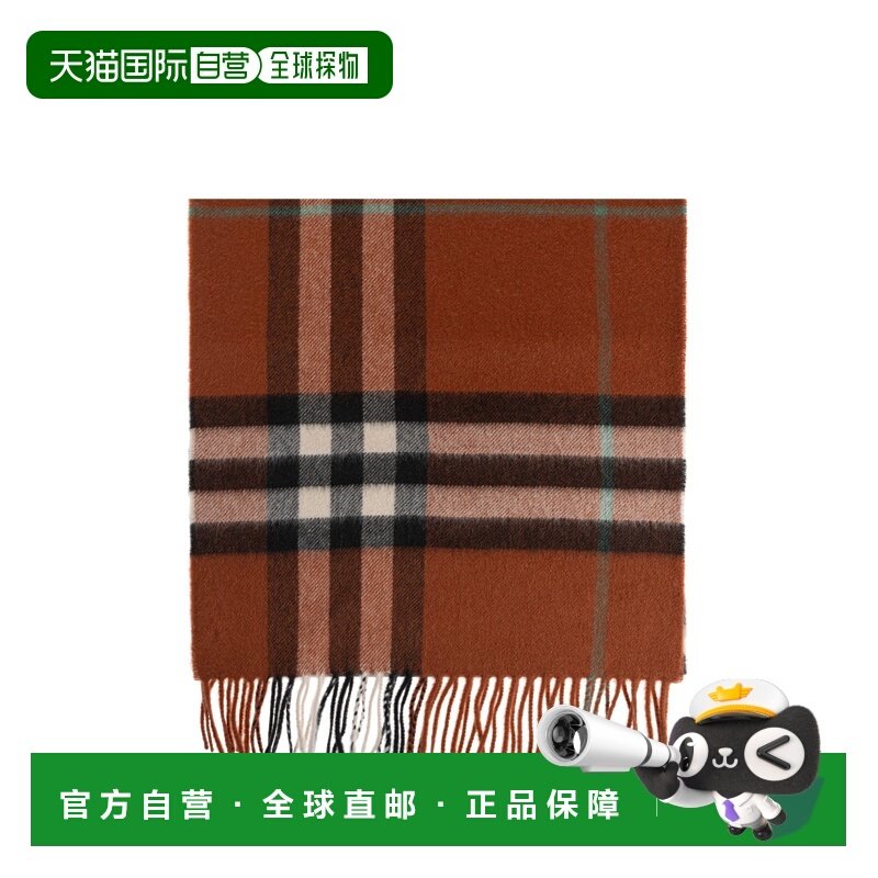 1h可退 香港直邮BURBERRY 男童围巾 8112643B8761BRICKORANGE AW2,童装/婴儿装/亲子装,围巾,淘宝优惠券,粉丝福利购,淘宝优惠卷