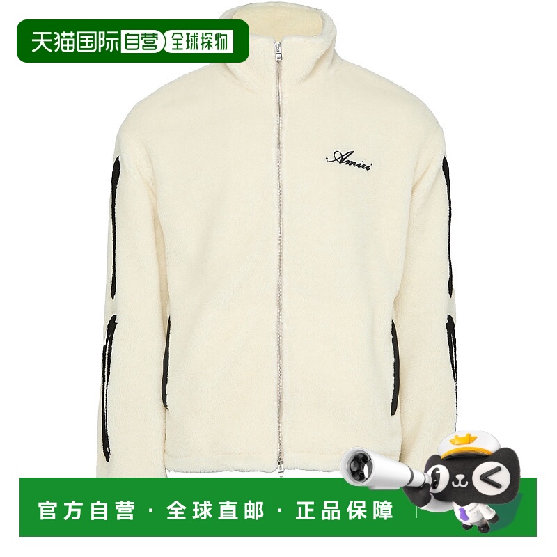 欧洲直邮AMIRI 25春夏  AMOULW1029/Alabaster AMR5K9U6WHT 男士