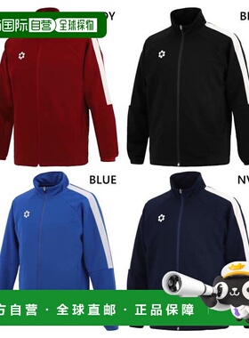 日本直邮Sfida 儿童 BP 热身夹克足球服上衣 外套 球衣 长袖 Sfid