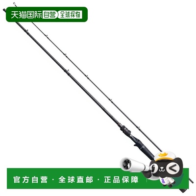 日本直邮Shimano 24 Poison Adrena 166H-SB2 166H-SB2 271112