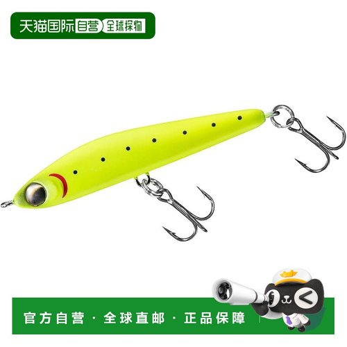 【日本直邮】达亿瓦 Lure Moonflower Mio Shido R45S 顶级电池