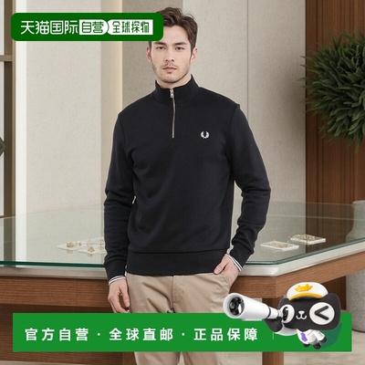 欧洲直邮Fred Perry  HALF ZIP SWEATSHIRT 男士服装卫衣 M3574-1
