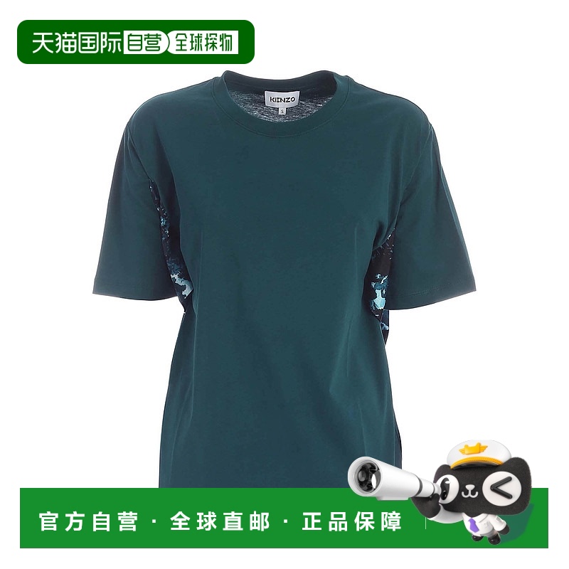 1小时内可退 香港直邮KENZO 女士T恤 2TS6334SJ73 AW2020 绿色 Fl