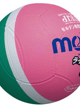 日本直邮Molten 躲避球轻量 2 号绿色 x 粉色狩猎躲避球 SLD2MP