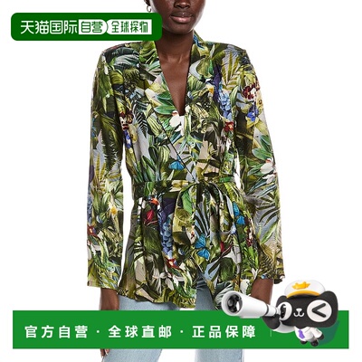 自营l'agenceL’AGENCE Ciara Robe Top - green 美国奥莱直发