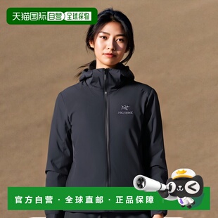 自营1h可退 欧洲直邮ARCTERYX/始祖鸟 女士原子连帽海军蓝尼龙夹