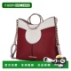 handba collectionKylie mia 自营 Satchel Handle Top Women