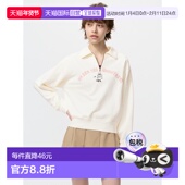 日潮跑腿UNIQLO优衣库 488023 半拉链卫衣 POP MART