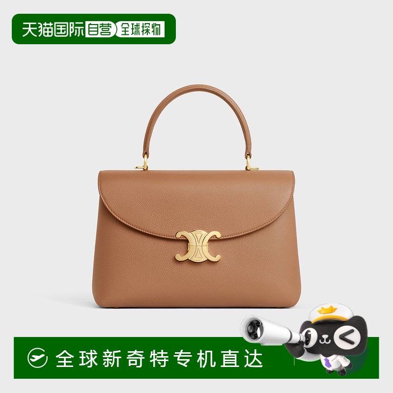 1h可退 歐洲直郵CELINE 賽琳 思琳 25春夏 117523FXK.18BU 女士