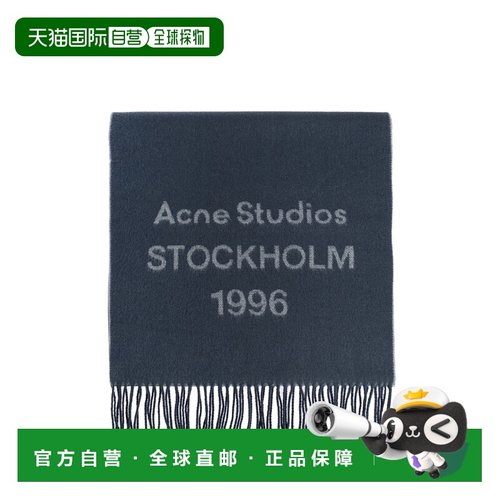 欧洲直邮acne studios 男士 围巾披肩羊毛