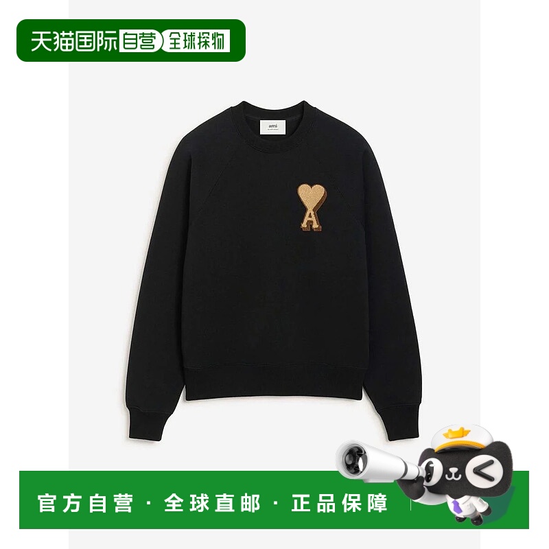 香港直邮AMI PARIS男士针织衫USW771747001BLACK卫衣