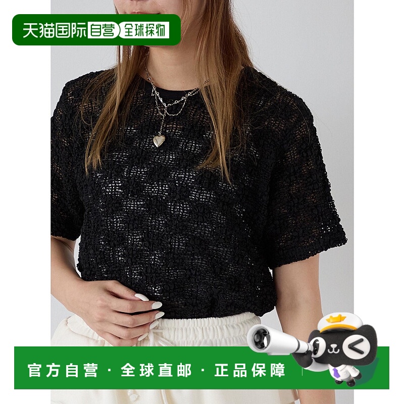 1h可退 日本直邮ehka sopo 女士花型网眼罩衫 透肤休闲短袖T恤 22