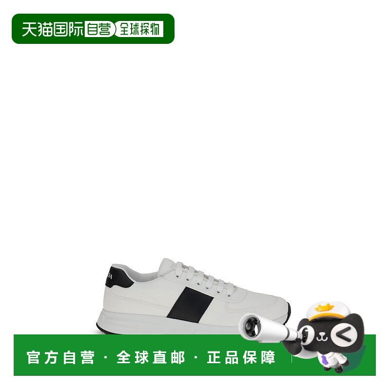 1h可退 香港直邮潮奢 Prada 普拉达 男士 污渍 皮质运动鞋 2EE399