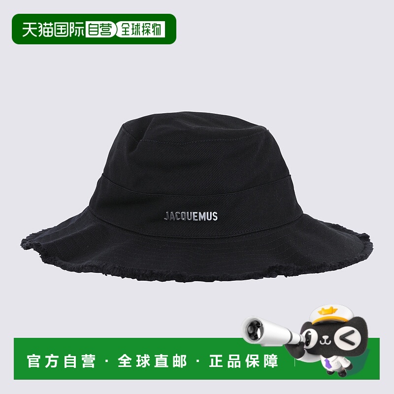 1h可退 香港直邮JACQUEMUS 男士帽子 22EACU00002AE00014990 AW20