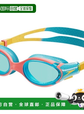 日本直邮Speedo Biofuse Re-Flex 青少年游泳镜（SEB02351-MB）男