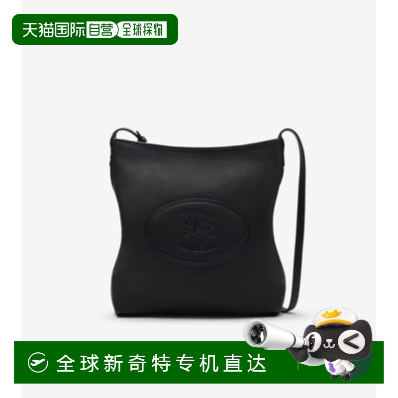 欧洲直邮BURBERRY/博柏利 巴宝莉小号高地包