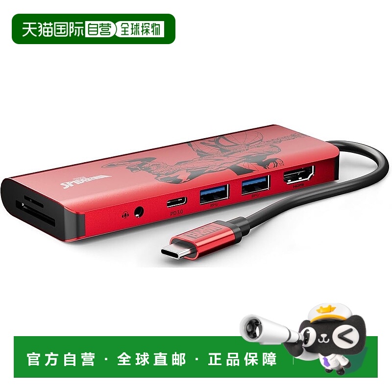 【日本直邮】贝尔金 USB集线器 迪士尼100周年限定款7-in-1 100W