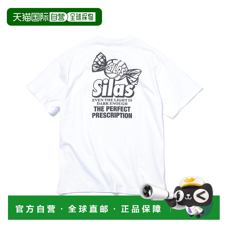 1h可退 日本直邮SILAS 男女通用糖果图案半袖T恤 110253011004