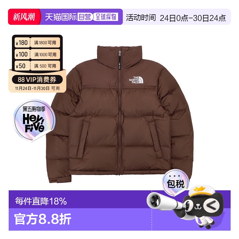 韩国直邮THE NORTH FACE/北面 1996纯色立领长袖羽绒服NJ1DQ75F