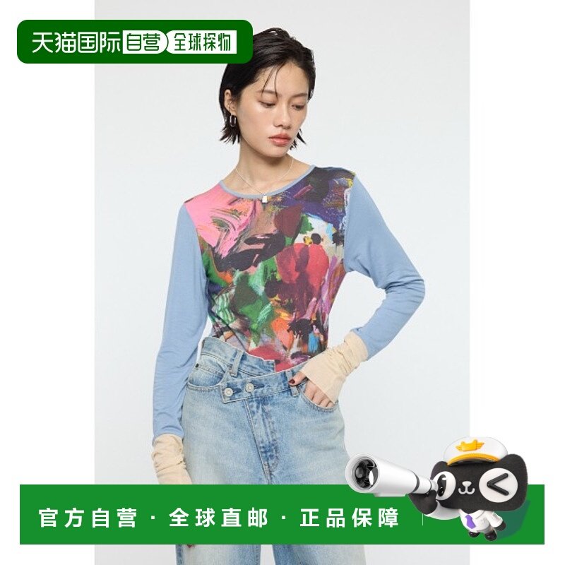 1h可退 日本直邮PROJECT U 女装 抽象艺术圆领T恤 长袖设计 肌理