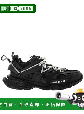 香港直邮26SS Track Trail 系带运动鞋 Men