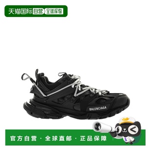 1h可退 香港直邮26SS Track Trail 系带运动鞋 Men巴黎世家