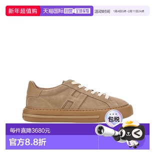 1h可退 香港直邮hogan 男士 时尚休闲鞋男鞋