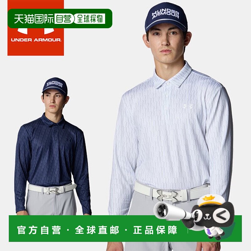 日本直邮Under Armour 男士高尔夫 Polo 衫纽扣领长袖UA Drive Pl