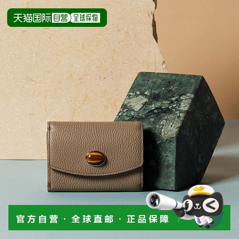 日本直邮TOPKAPI gemdrops 迷你压花皮革天然石三折钱包 [TO002DW