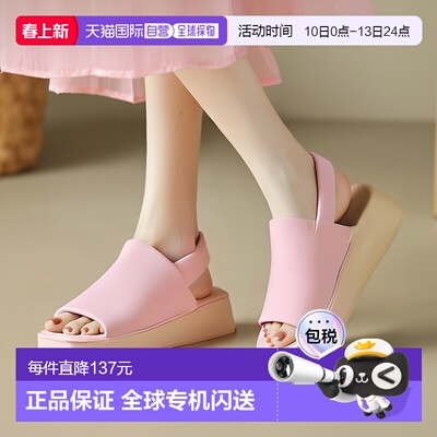 日本直邮Wilson 网球握把胶带 PRO OVERGRIP V2 [WR8449708001]