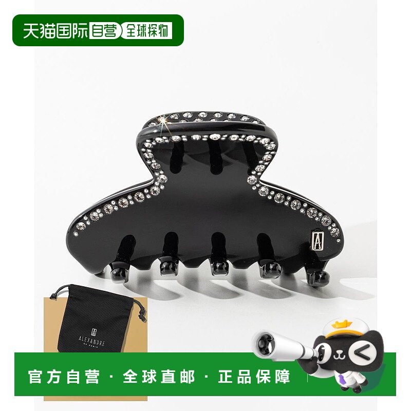 日本直邮Alexandre de Paris TIMELESS 小发夹 (ACCS-17854-04) -