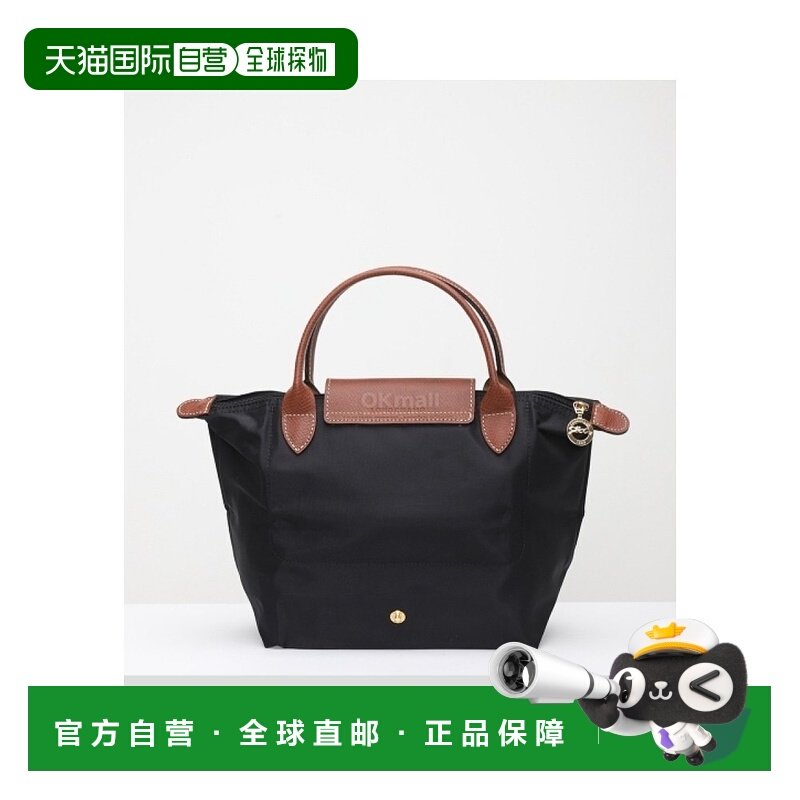 韩国直邮LONGCHAMP L1621089 001珑骧单肩包手提包,箱包皮具/热销女包/男包,托特包,淘宝优惠券,粉丝福利购,淘宝优惠卷