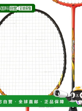 日本直邮 尤尼克斯 羽毛球拍Muscle Power 8LT/MUSCLEPOWER 8 LT/